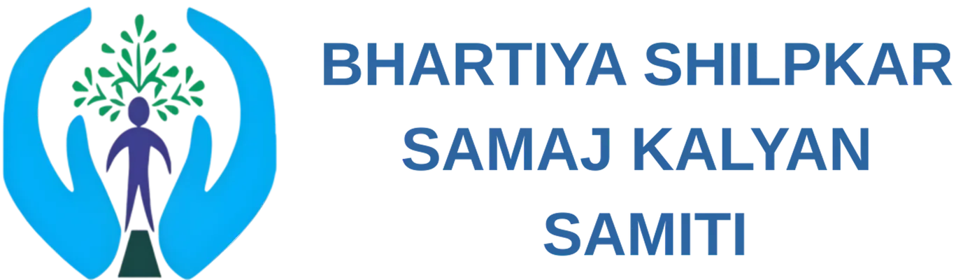 Bhartiya Shilpkar