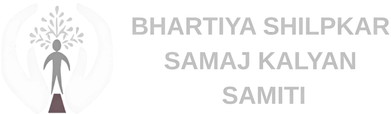 Bhartiya Shilpkar